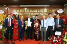 THƯ MỜI GIAO LUU BĐH- BCV CLB BĐS HN& ĐỐI TÁC CHIẾN LƯỢC 15h 30, Thứ 6, 8/12/2023